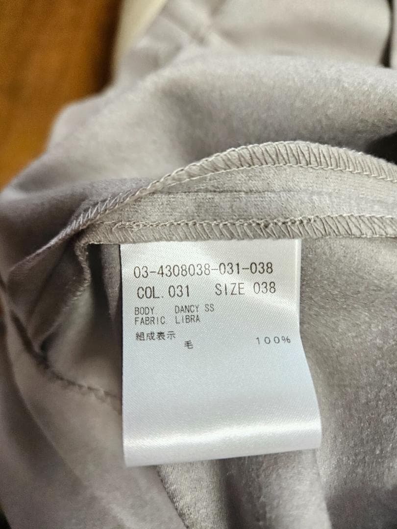 ◆theory luxe 24AW 【未使用】Vネックトップス 3,5万 秋準備