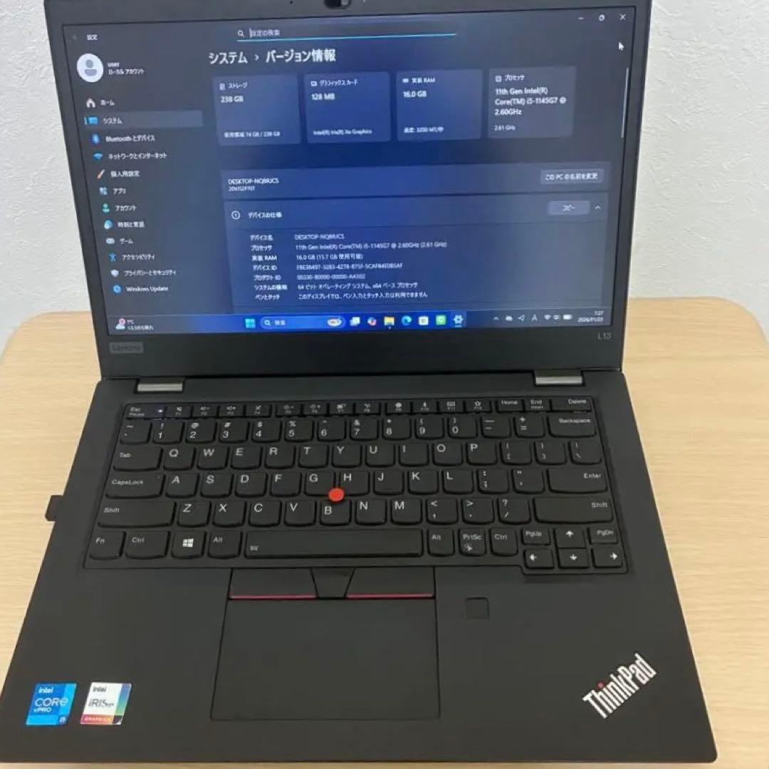 Lenovo ThinkPad L13 Windows 11 本体　(USキー）