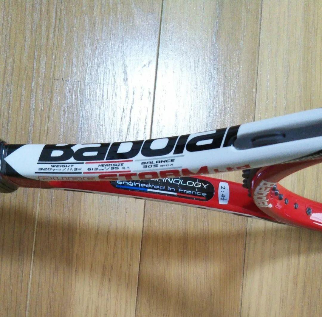 稀少 未使用 バボラ ピュアストーム リミテッド G2 デッドストック 3代目