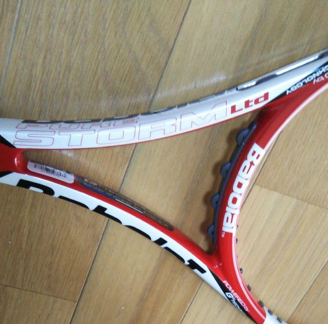 稀少 未使用 バボラ ピュアストーム リミテッド G2 デッドストック 3代目
