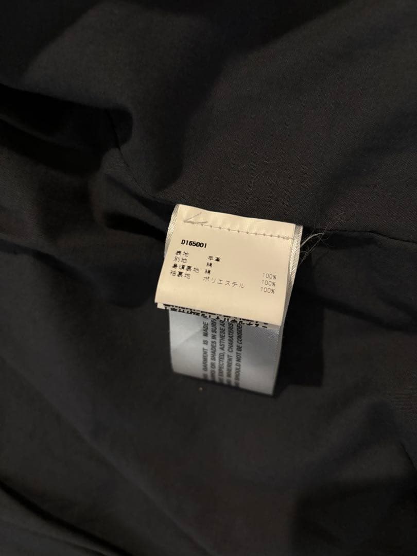 DØMA レザージャケット Sサイズ
