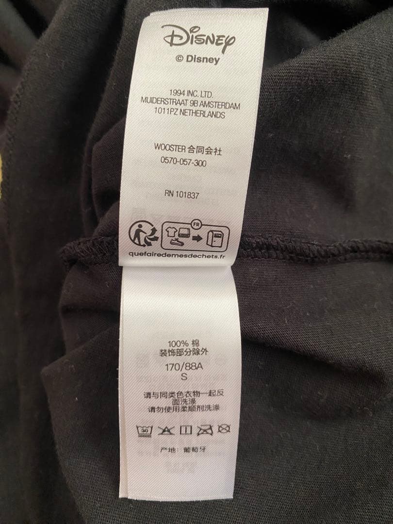 トップス Supreme/Number (N)ine/Mickey Mouse L/S