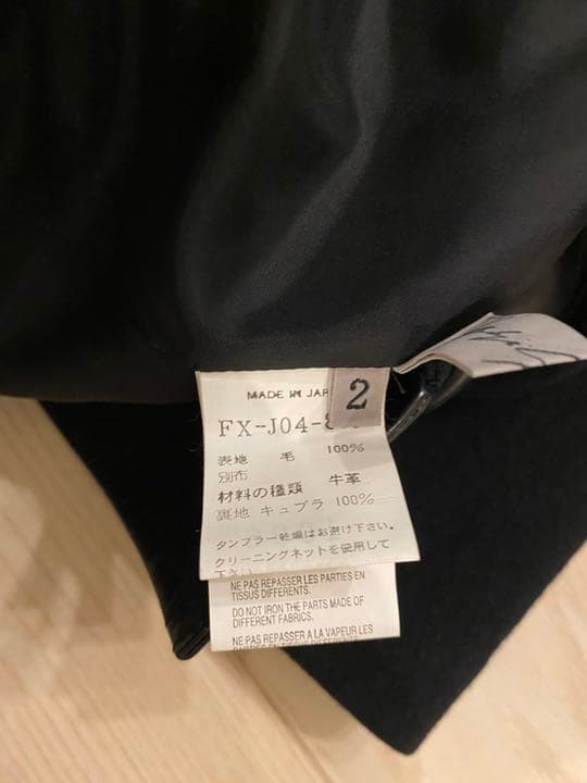 yohji yamamoto femme ショートジャケット