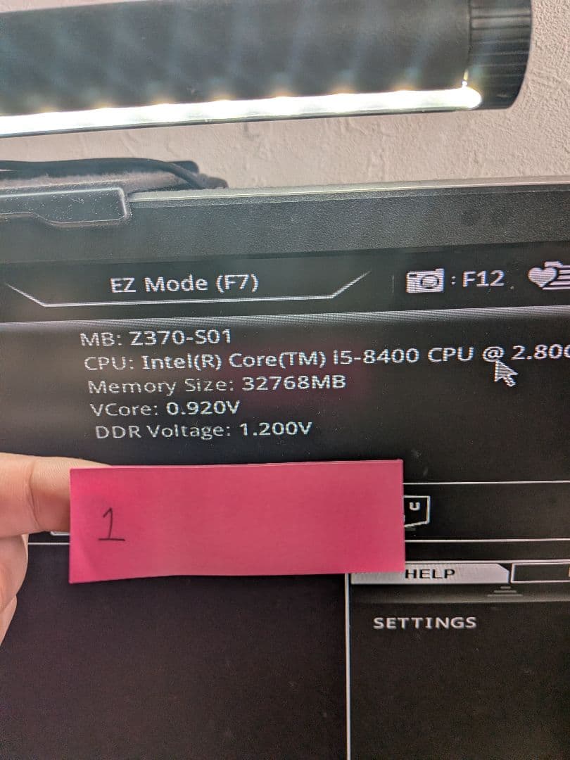 【5個セット】Intel Core i5-8400【BIOS起動確認済み】