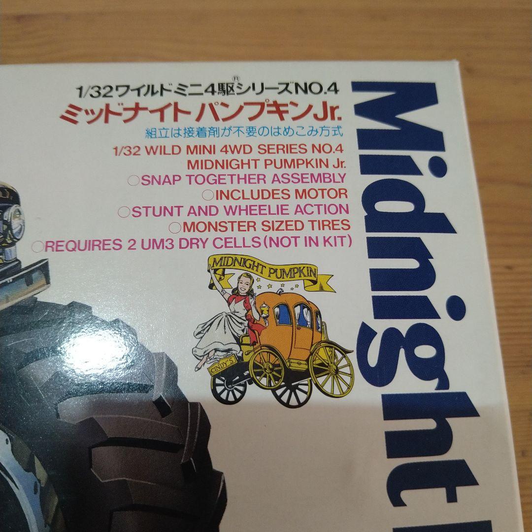 【新品】ワイルド ミニ四駆　ミッドナイトパンプキン Jr.