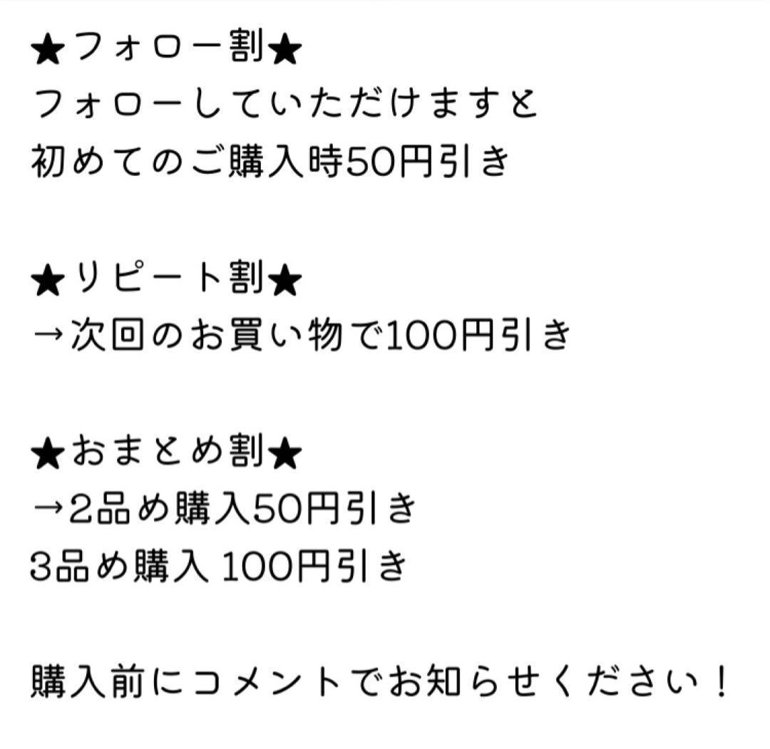 未使用⭐️メデューサ フロアランプ アクリルシェードつき ブラック 黒