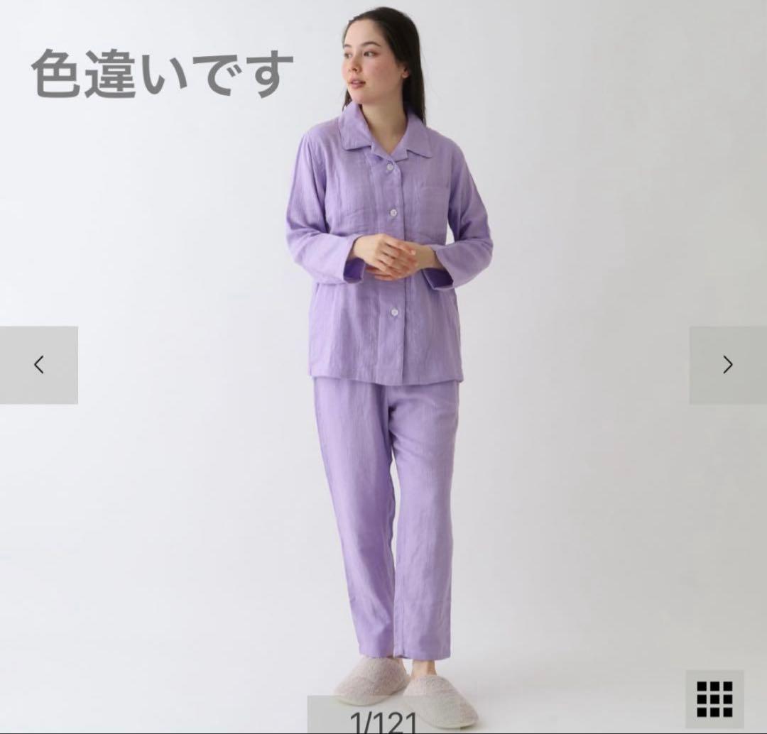 新品　UCHINO ウチノ　マシュマロガーゼ　パジャマ　長袖　M 公式完売品