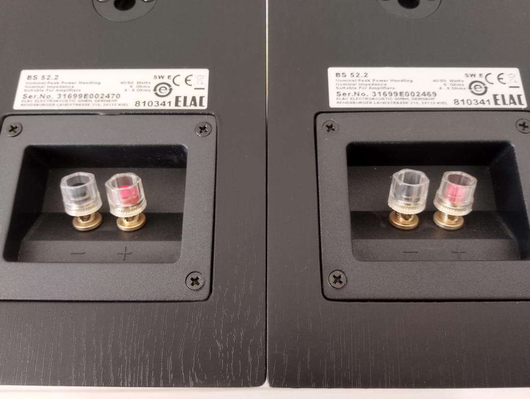 ELAC（エラック） BS 52.2 スピーカー