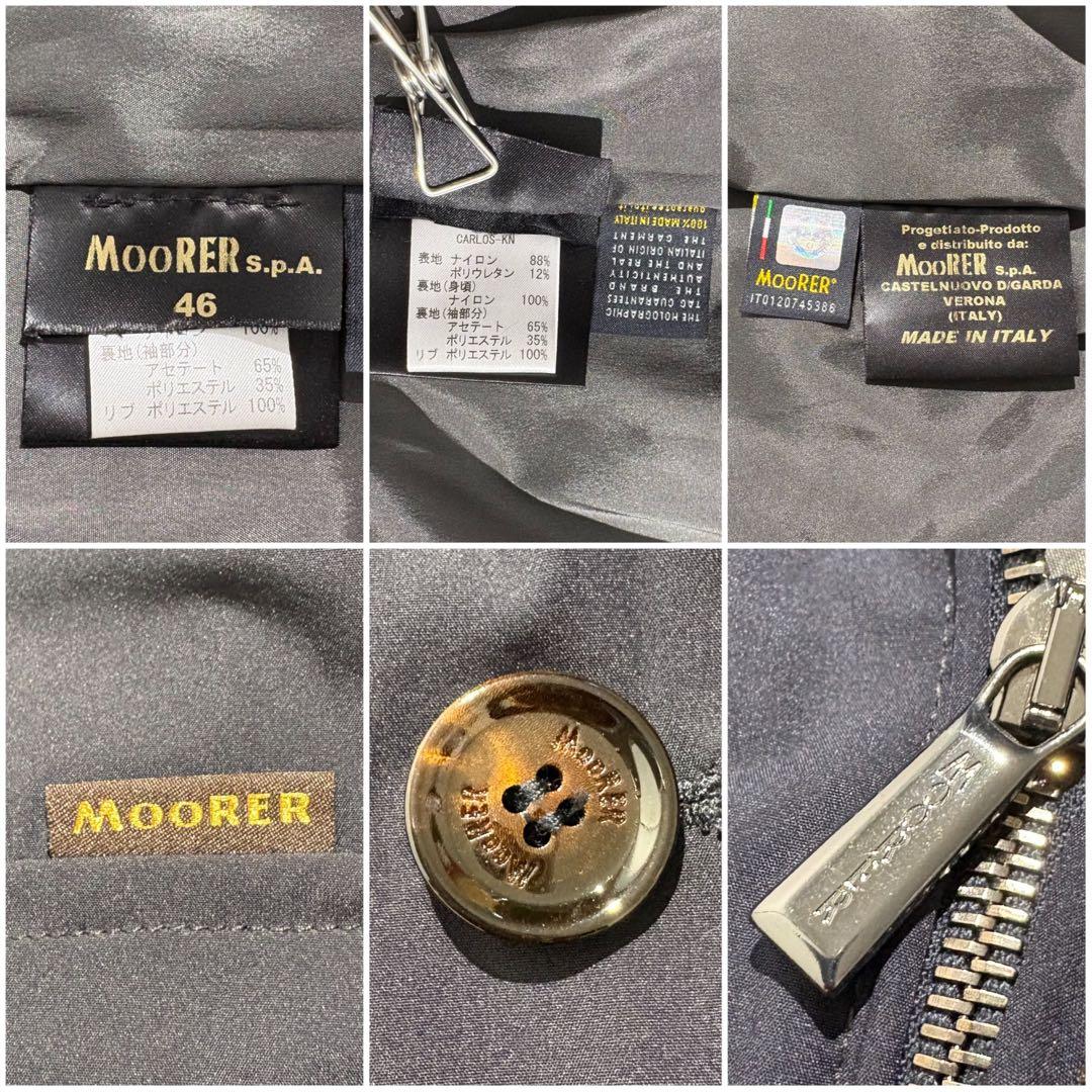 【美品】Moorer ブルゾン ジャンパー CARLOS KN ネイビー 46