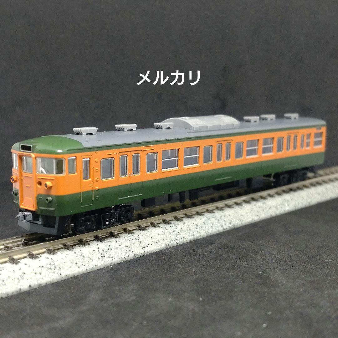 や*ー様 TOMIX 98436 115系300番台（湘南色）基本セットA