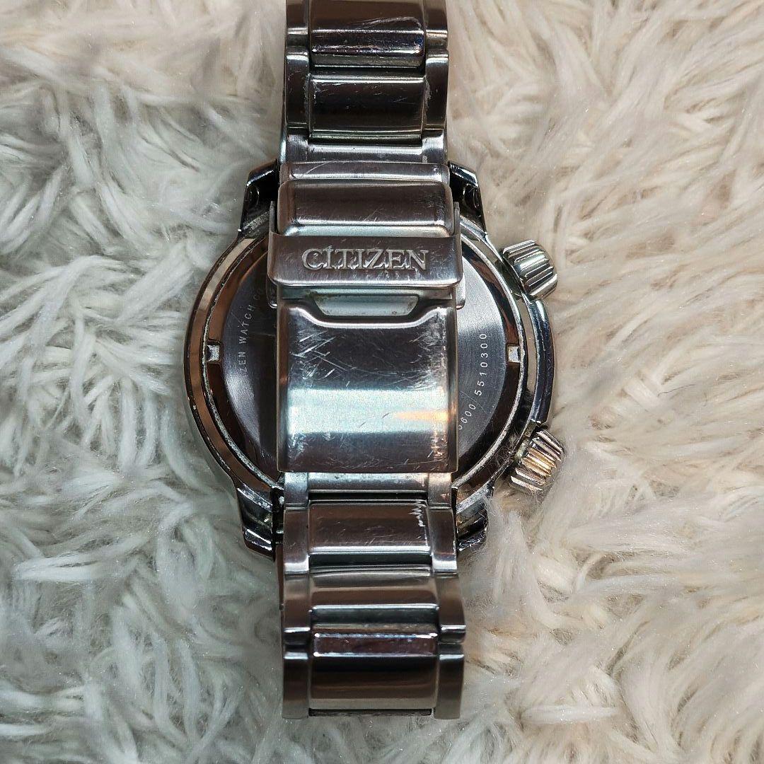 CITIZEN/シチズン Eco-Drive GMT B877-R005600