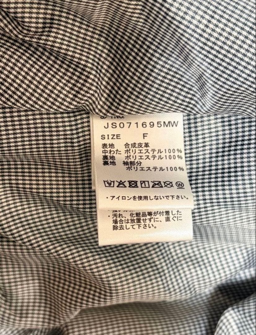 JEANASIS ジーナシス ヴィンテージパファーレザーブルゾン ブラック 黒