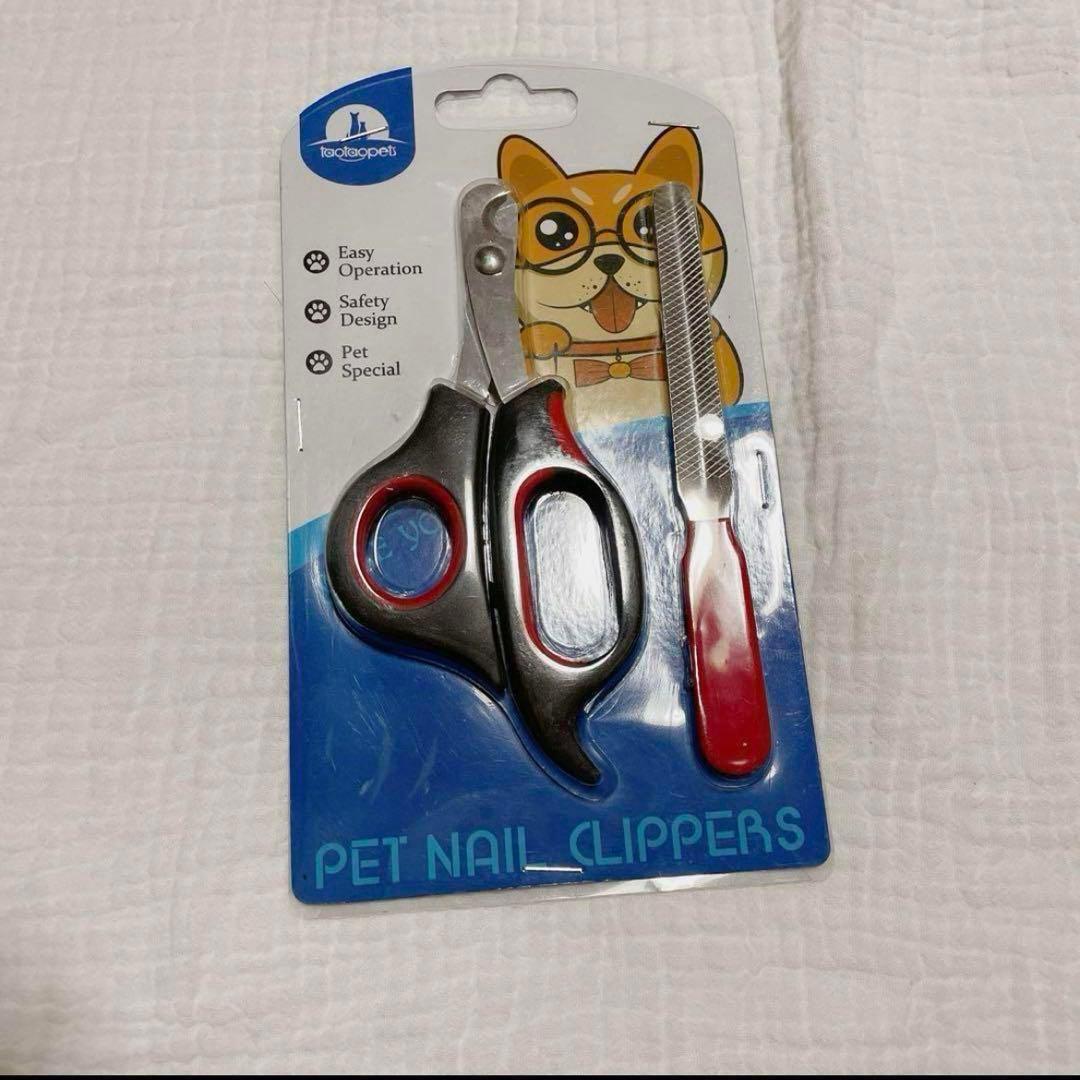 犬 猫 爪切り フィルム ネイルケア ペット用 お手入れトリミング 爪切り