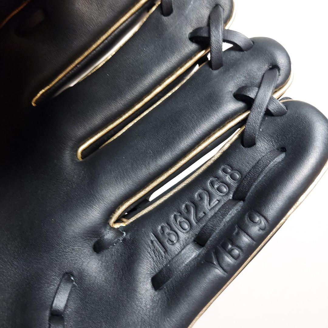 堀*す様 UA アンダーアーマー　山崎康晃モデル　少年軟式グローブ