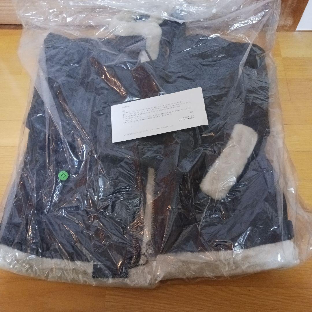 エ*ド様 サントリーボス　ボスジャン　牛革　レザー　フライトジャケット　B-3