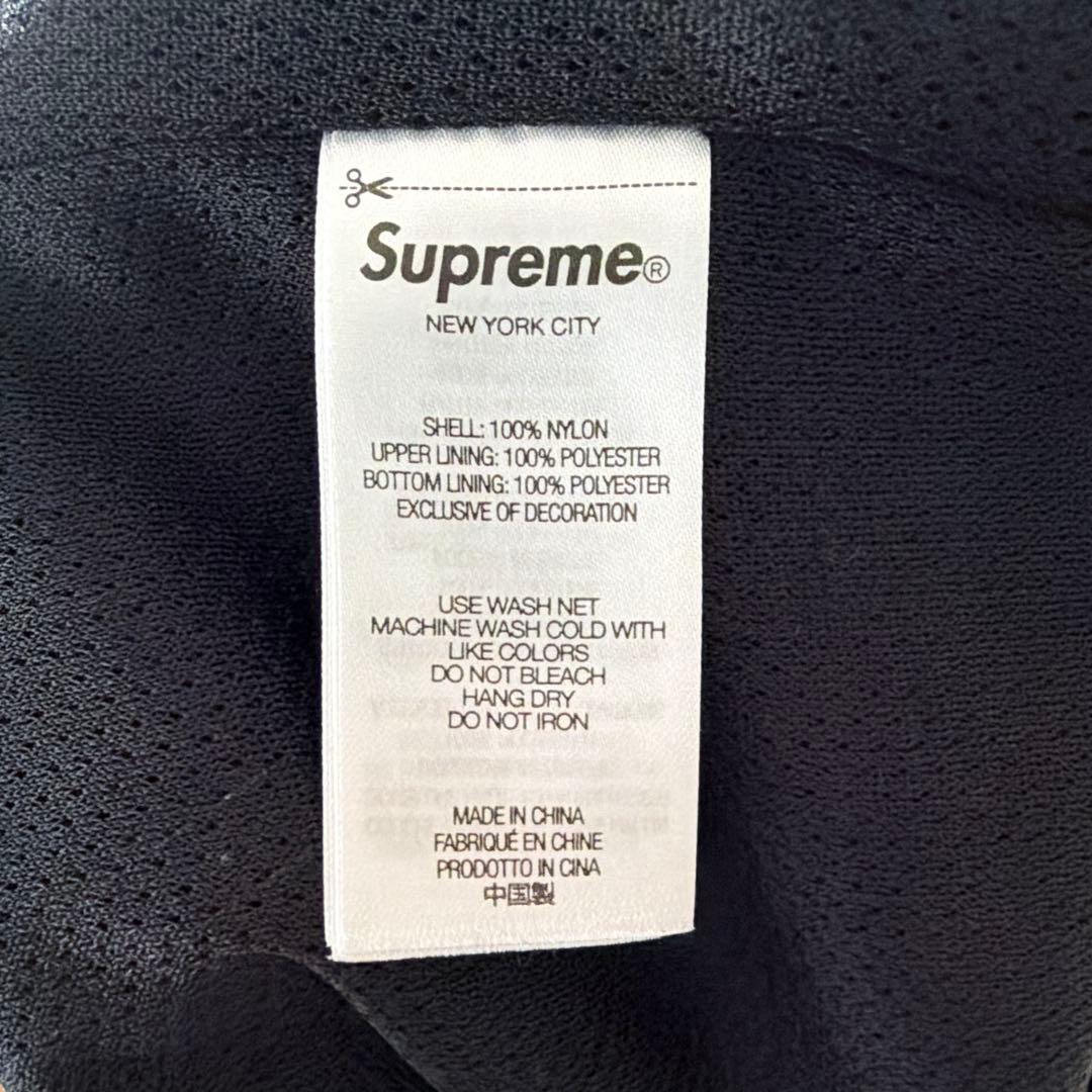 パンツ Supreme Spellout Embroidered Track Pant