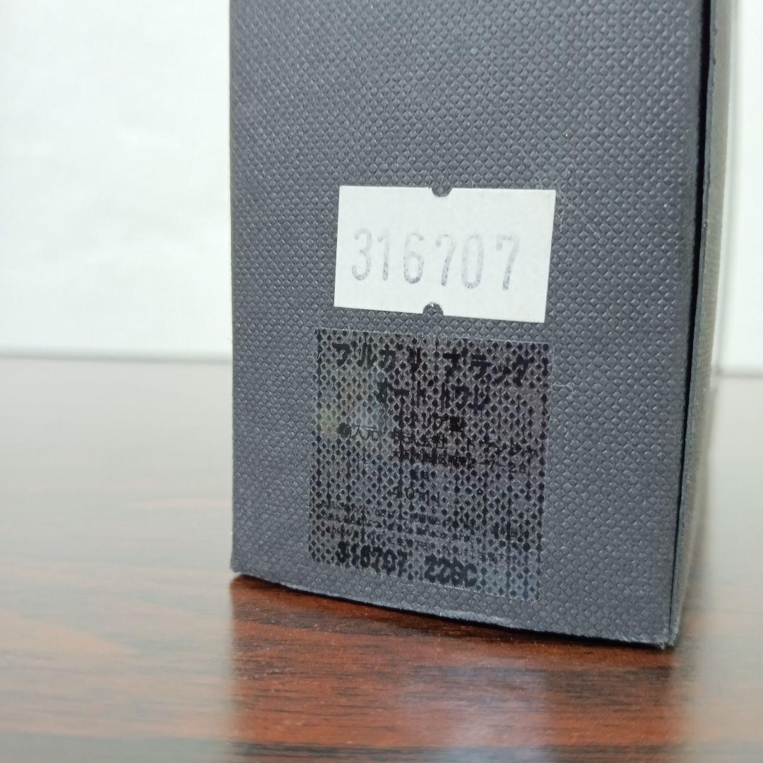 9-234　BVLGARI ブラック オードトワレ 40ml