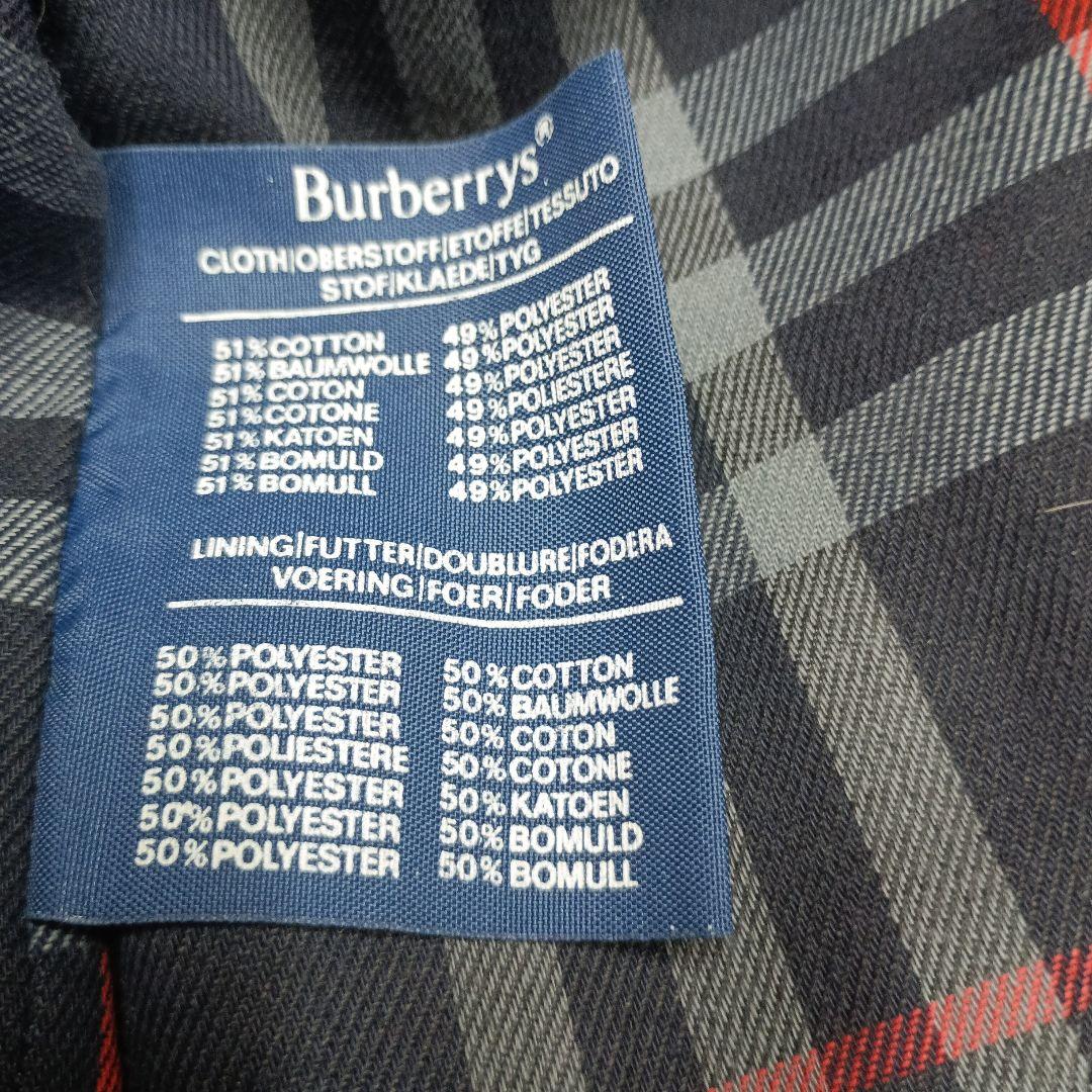 Burberry トレンチコート ネイビー