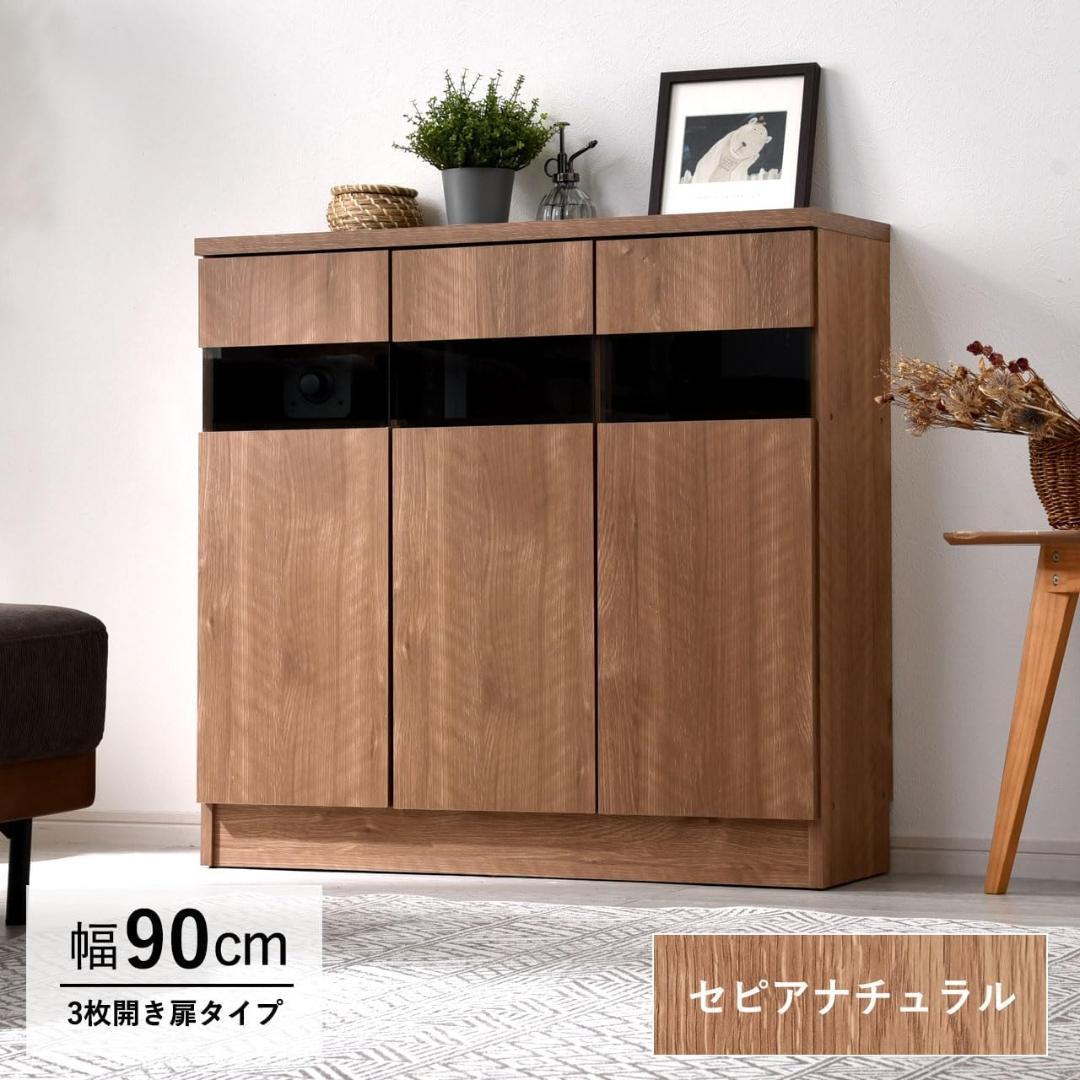 ワイエムワールド カウンター下収納 扉付き セピアナチュラル