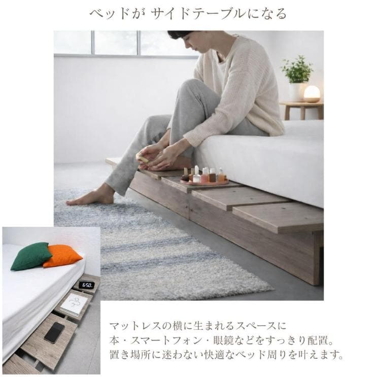 すのこベッド ベッドフレーム ダブルサイズ 木製 ロータイプ