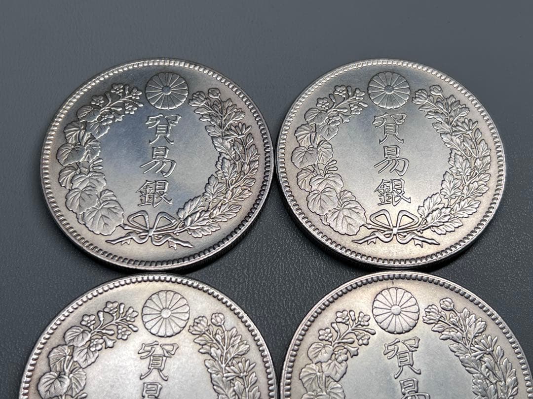 5枚まとめ　銀貨　貿易銀　明治十年　大日本　硬貨　古銭　　竜　蔵品