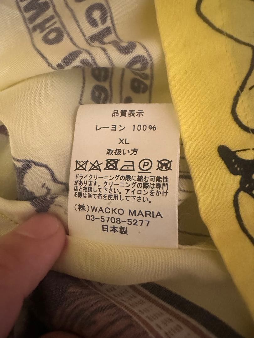 ワコマリア　レイジ　RAGE AGAINST THE MACHINE