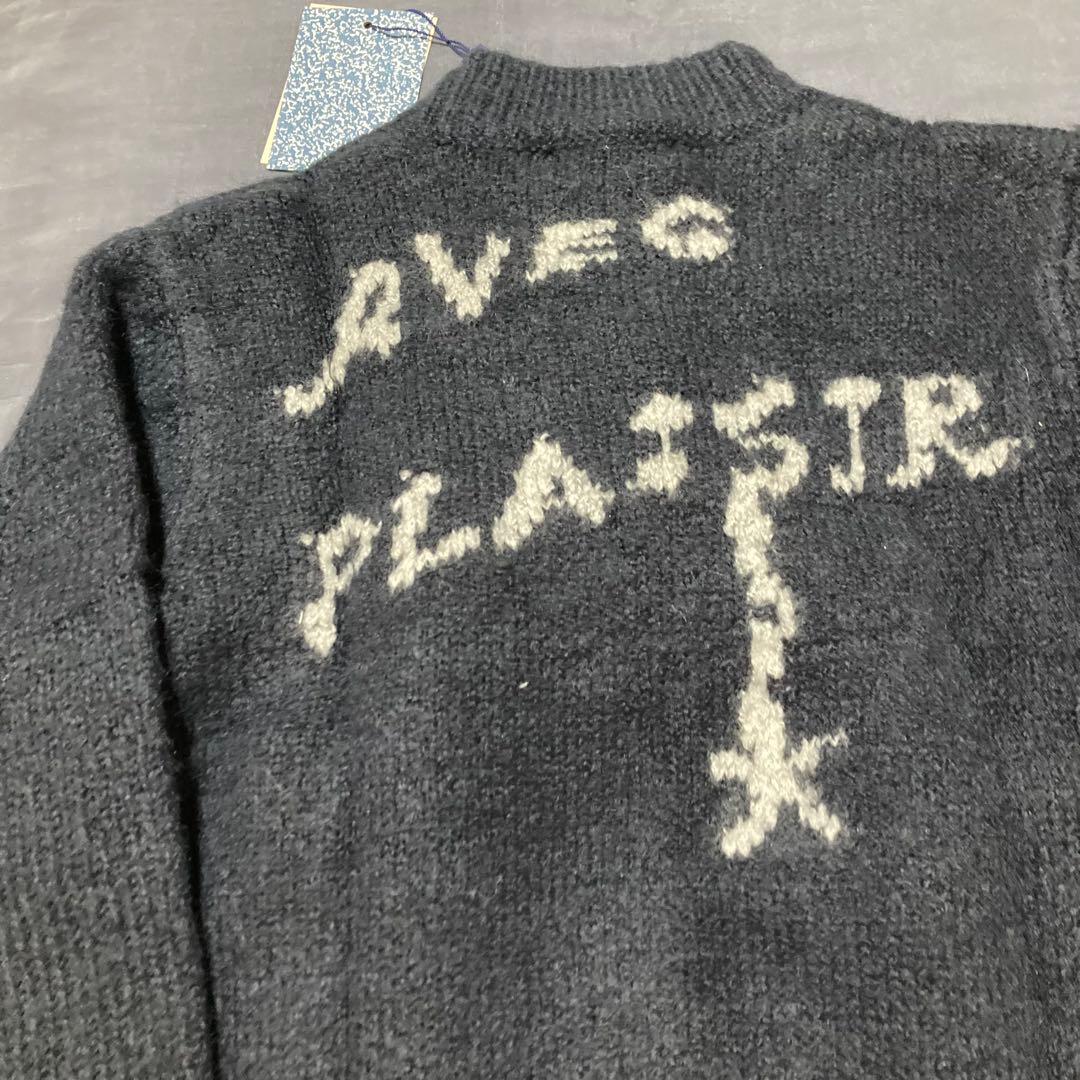 Paloma wool カーディガン