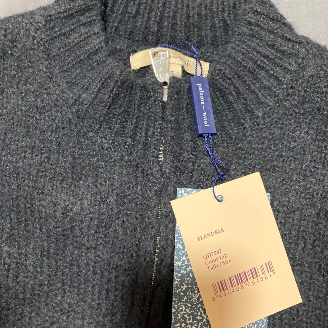 Paloma wool カーディガン