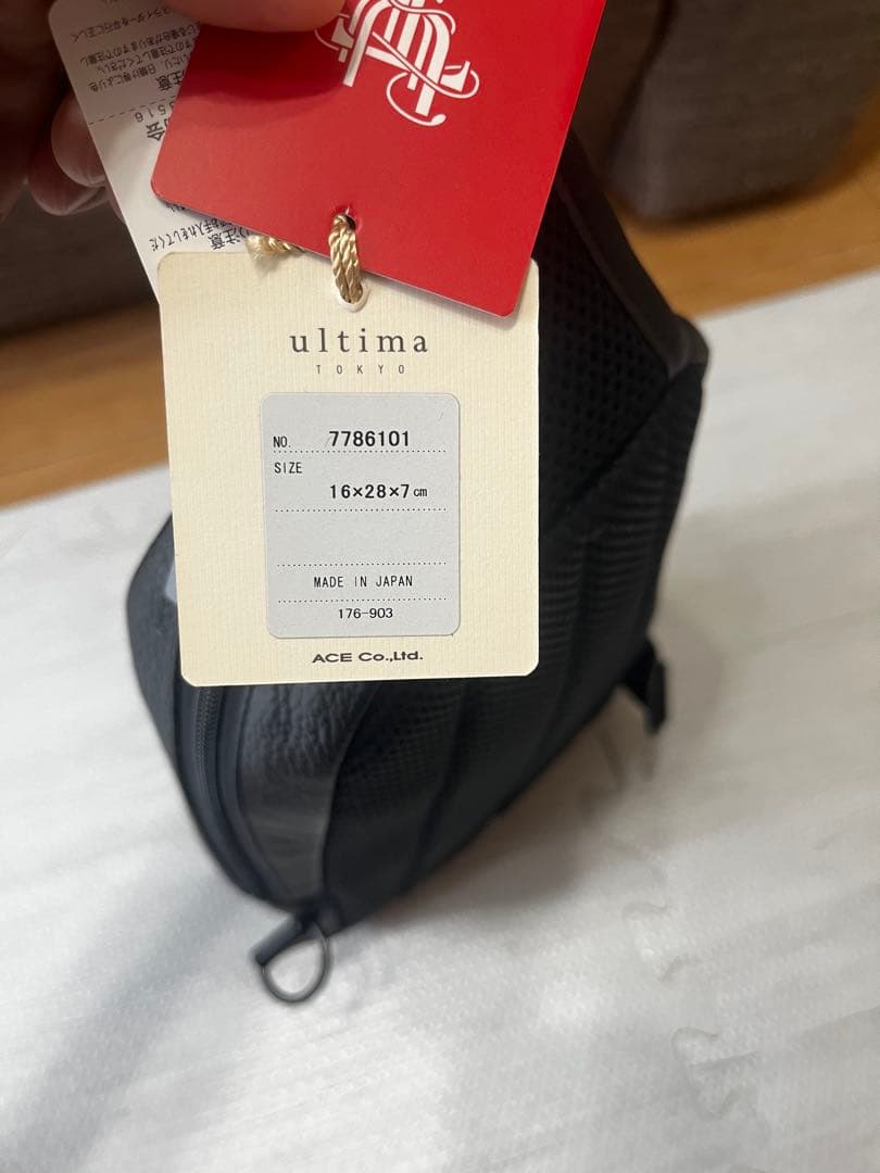 断捨離SALE 新品未使用品　ACE nilima 黒 レザー ボディバッグ
