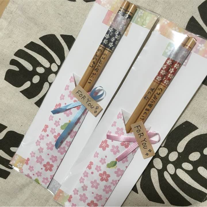 母の日プレゼント