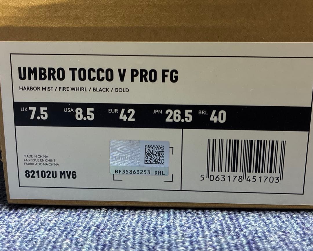 umbro Tocco V Pro FG 26.5cm 未使用に近い