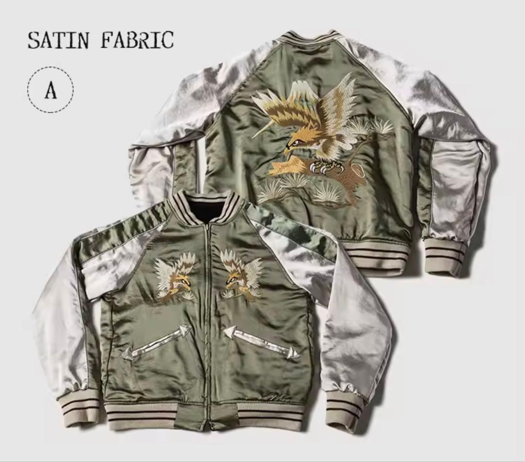 【2XL】リバーシブル別珍虎とサテン鷹刺繍 Japanスカジャン