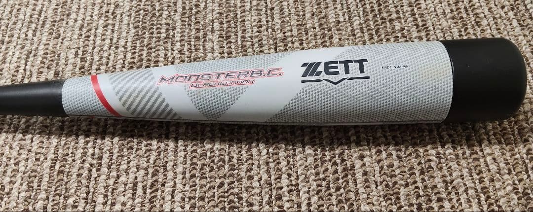 ZETT社最高級 一般軟式用バット モンスターブラックキャノン 80cm ゼット