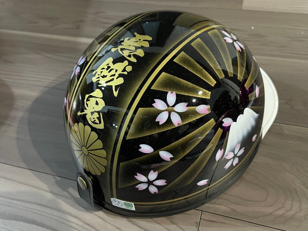 ラメ 富士日章 コルク半 ヘルメット 旧車會 暴走族 三段シート 旭風防