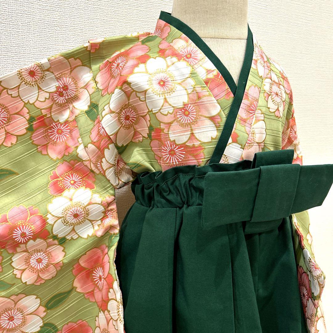 【ちらかん】キッズ袴　ハンドメイド