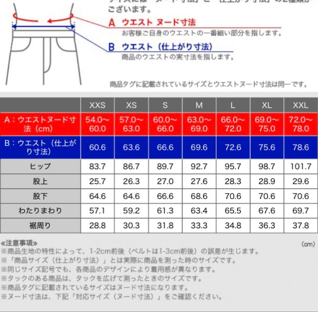 ウォームリザーブカラーレスジャケット　パンツ　セット　グレー　Lサイズ