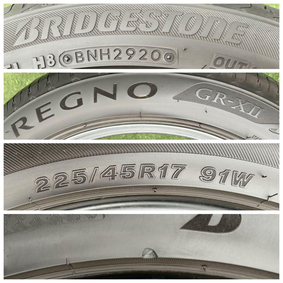 225/45 R17、BRIDGESTONE REGNO GRX-II、20年