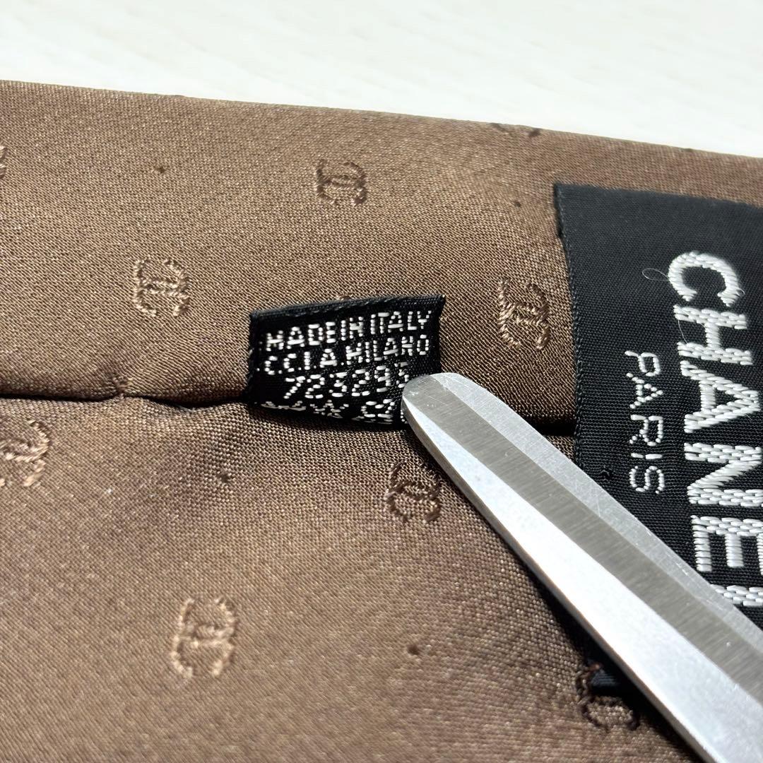 CHANEL シャネル ココマーク CC ブラウン シルク 無地 ネクタイ 美品