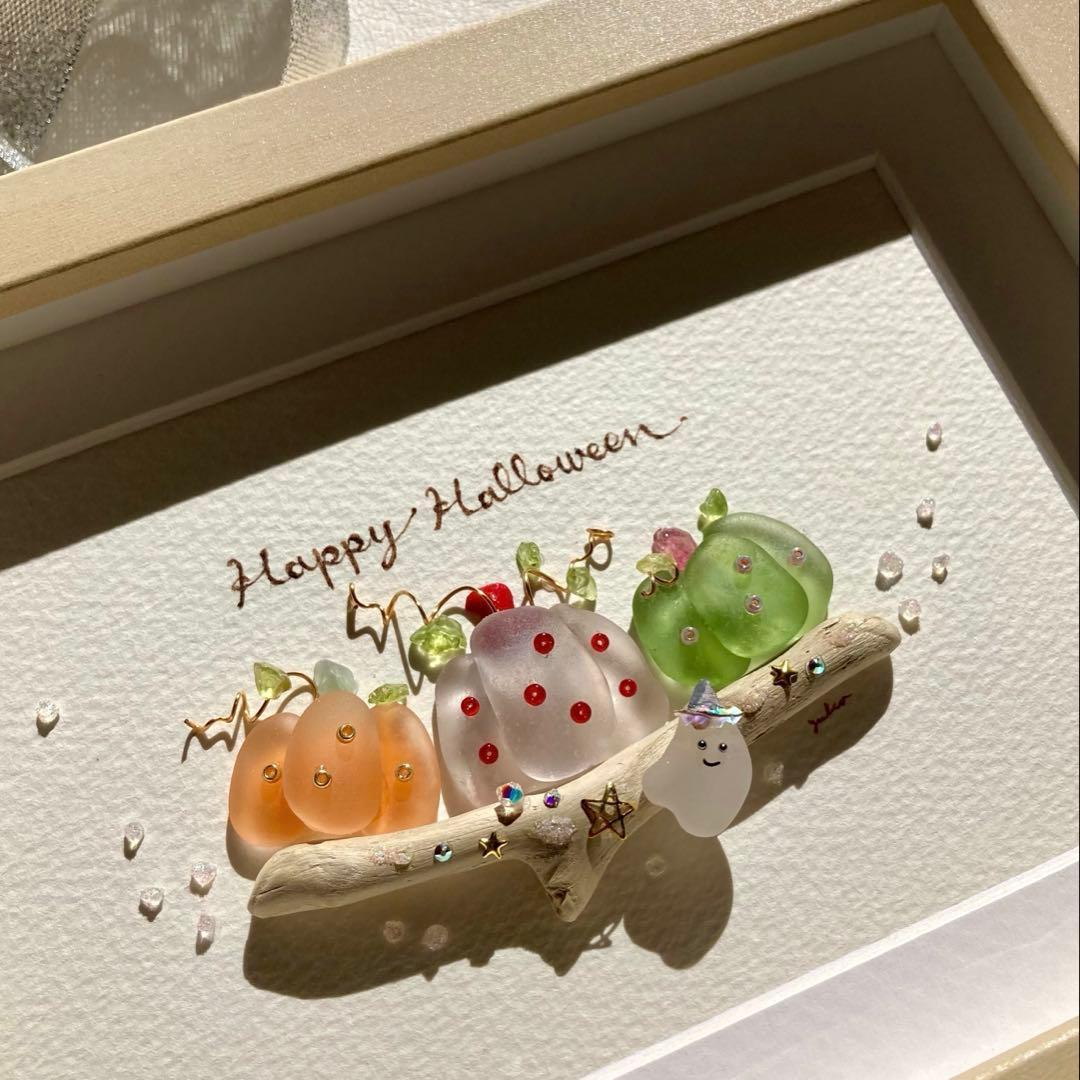 ニーコ　3色のパンプキン♪ シーグラス／天然石／ハロウィン