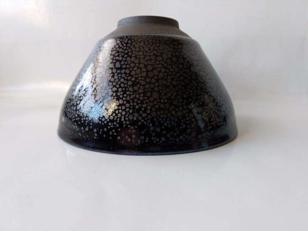 『 油滴天目茶碗 』久田重義 造 共箱 共布 茶碗 茶道具 抹茶碗 新品 未使用