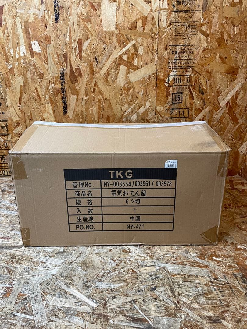 C(7443) 未使用品 TKG 電気おでん鍋 6ッ切 EOD3701 業務用