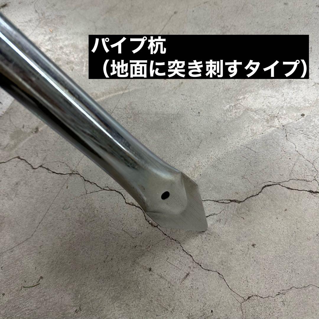 アメリカンフェンス 各種サイズ パーツ有り　アイアンフェンス