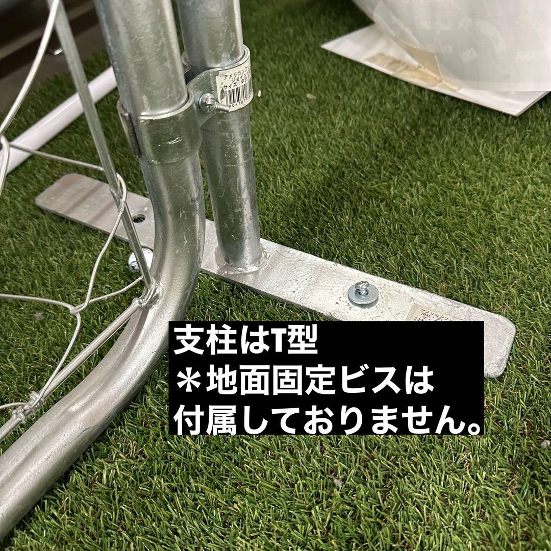 アメリカンフェンス 各種サイズ パーツ有り　アイアンフェンス