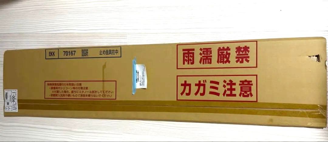 TOTO 浴室ミラー　EKK 70167