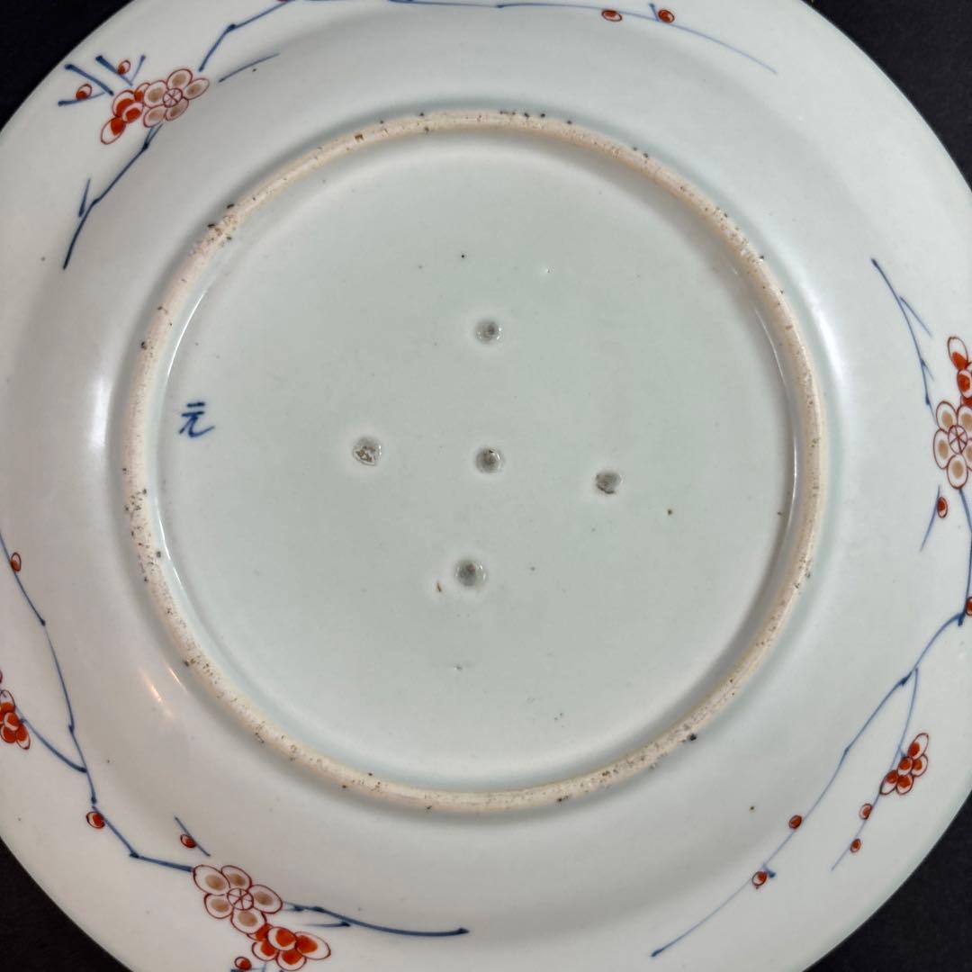 116 セール　色絵　錦　元　伊万里　有田　皿　中国　鍋島　九谷