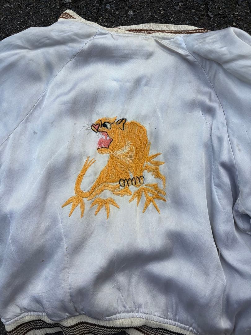 50s 別珍 スカジャン ベトジャン スーベニアジャケット