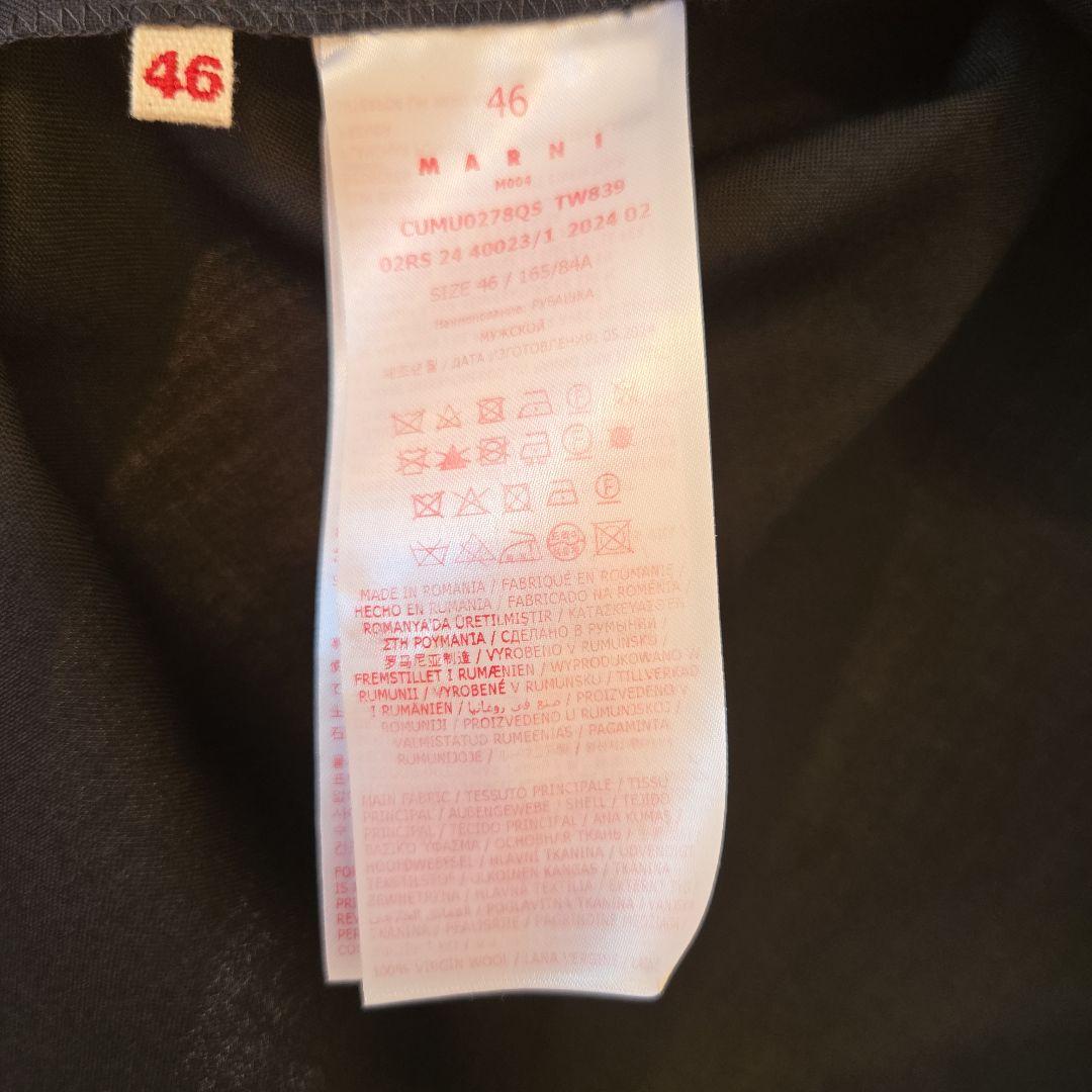 MARNI　トロピカルウールシャツ、コントラストカラーのバック