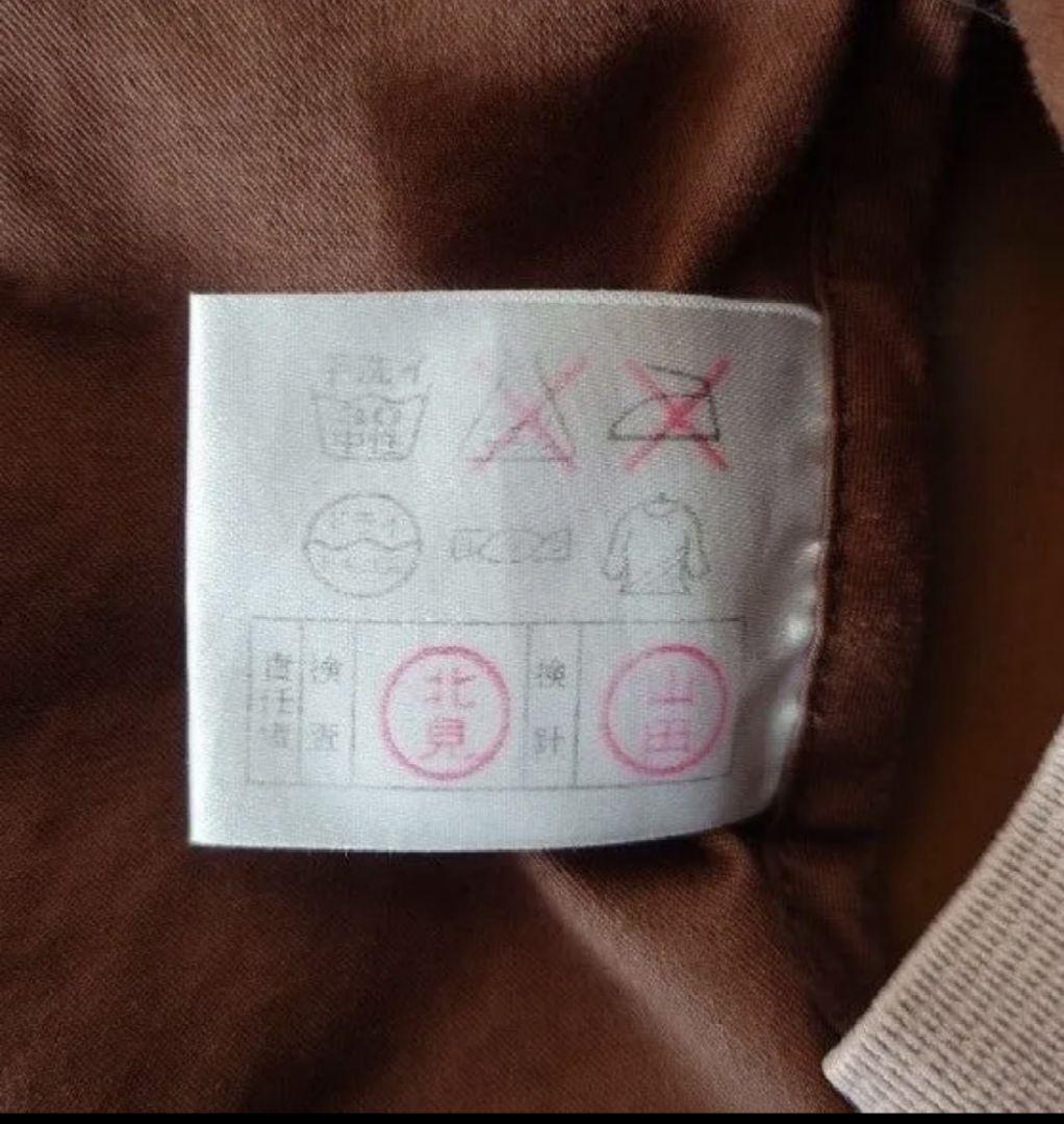 セリーヌ ルームウェア 肩掛け ポンチョ