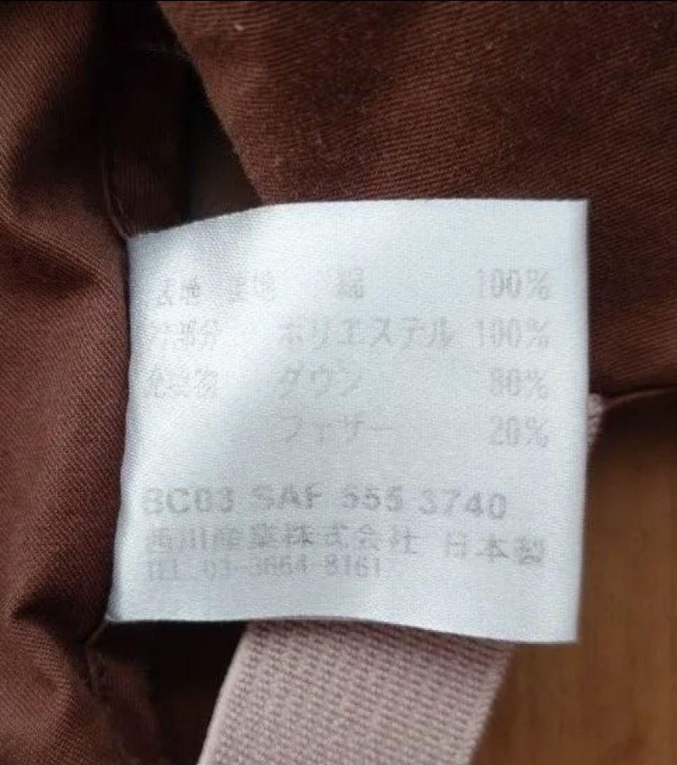 セリーヌ ルームウェア 肩掛け ポンチョ
