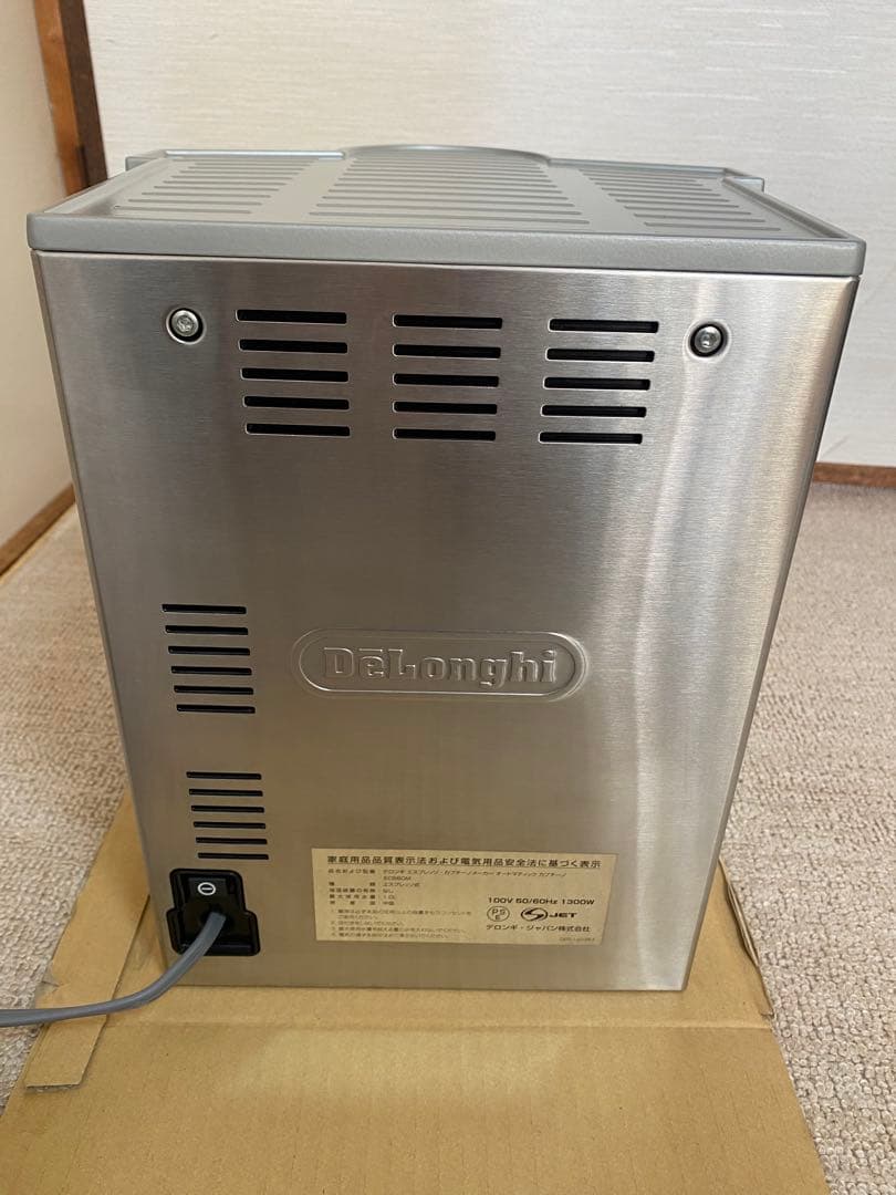 【ほぼ新品】DeLonghi デロンギ EC860M エスプレッソマシン